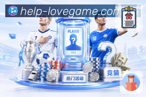 sports image