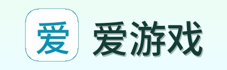爱游戏 Logo